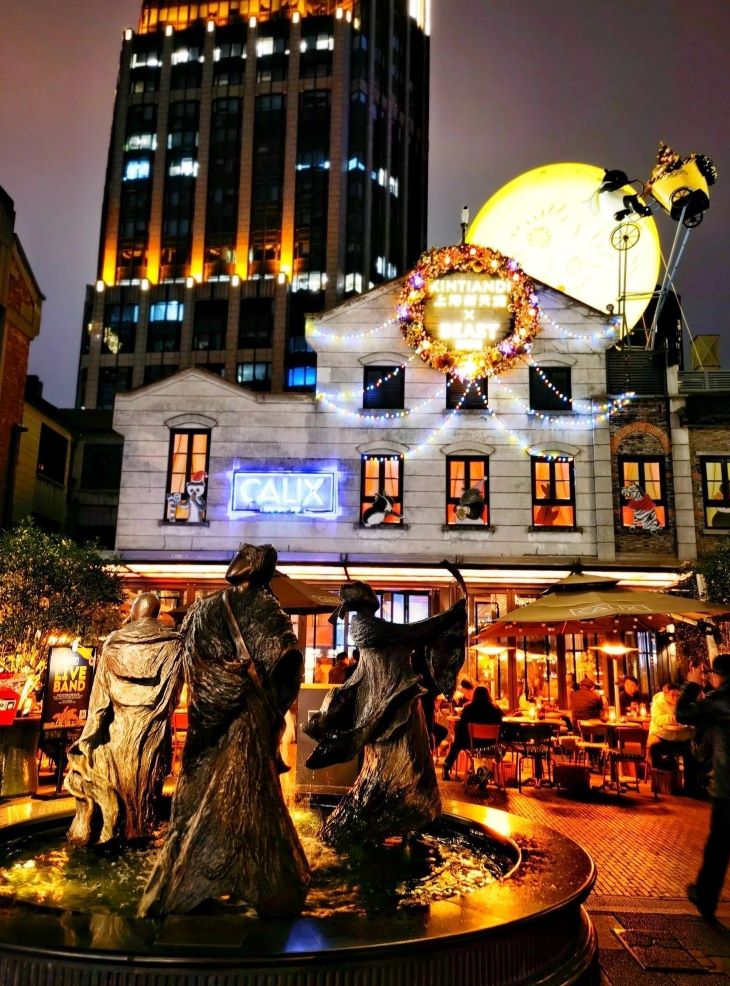 上海新天地石库门建筑群 上海时尚地标